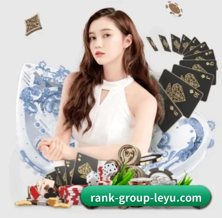 乐鱼 APP 界面 - Leyu Sports Sing in