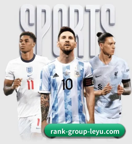 乐鱼五大内容板块,覆盖赛事直播与实时比分 - 多运动项目内容板块（Leyu Sports Sing in）